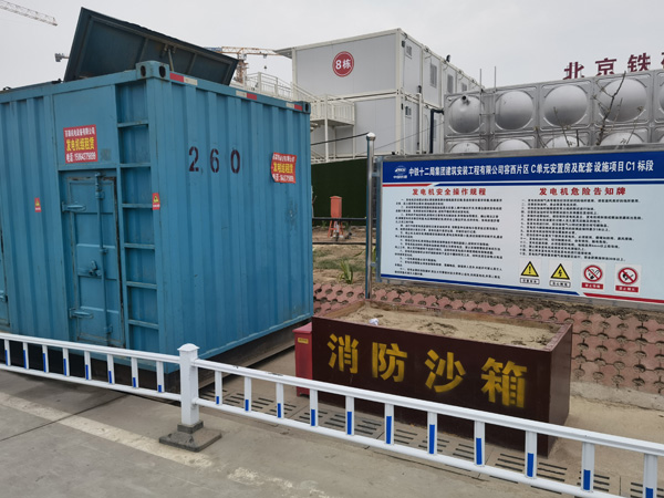 西夏发电机租赁