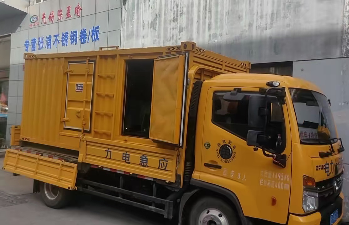 西夏柴油发电机组负载测试时应如何监控机组的运行状态？